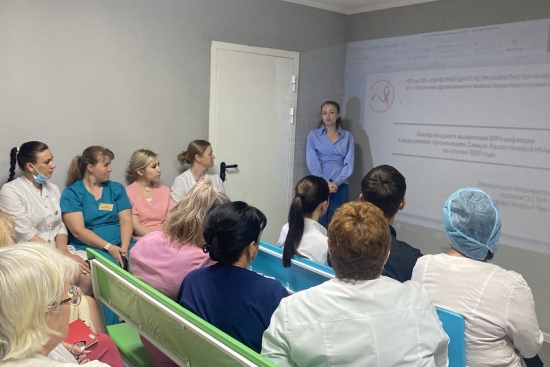 АИТВ инфекциясын уақтылы диагностикалау туралы